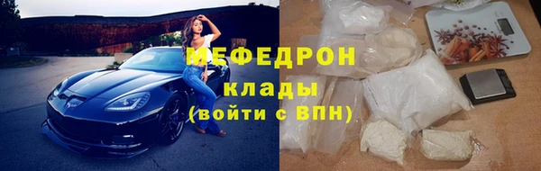 ECSTASY Арсеньев