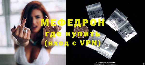 индика Аркадак