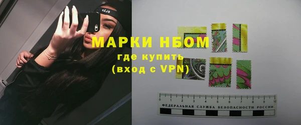 ECSTASY Арсеньев