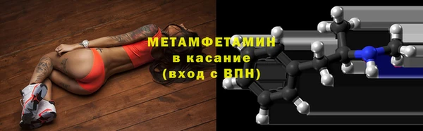 ECSTASY Арсеньев